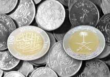السعودية: إحلال الريال المعدني محل الورقي إعتباراً من غداً الخميس