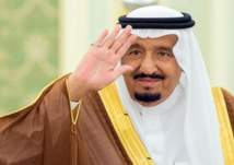 السعودية تمنع الورق في التعاملات المالية الحكومية