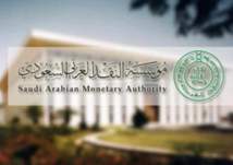 "النقد السعودي" يحظر على البنوك استقطاع أكثر من قسط لكل تمويل