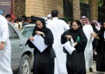 السعودية: لا تأشيرات لاستقدام سائقات