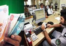 الإمارات تقدم تسهيلات وخدمات لتعديل أوضاع المخالفين