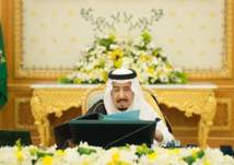 7 قرارات جديدة لمجلس الوزراء السعودي