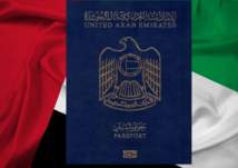جواز السفر الإماراتي التاسع عالمياً