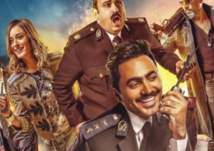قريباً.. أول فيلم عربي يعرض في السعودية