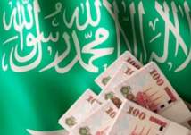 10 أرقام وتوقعات إيجابية عن ميزانية السعودية للعام المقبل