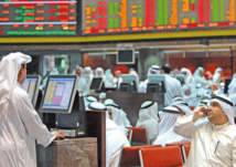 ماذا ينتظر الأسواق في الربع الأخير من العام؟