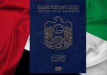 جواز سفر الإمارات الرقم "واحد" عالمياً