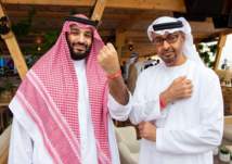 بالصور.. سر "الإسوارة الحمراء" في يدي وليي عهد السعودية وأبوظبي