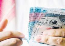 قواعد جديدة لنظام الإفلاس بالسعودية... ما هي؟