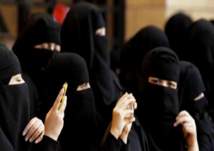 بالصور.. في السعودية.. فندق "للنساء فقط"