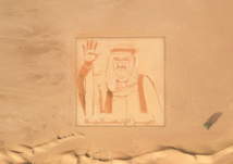 الإمارات تهدي الكويت أكبر لوحة من الرمال في العالم