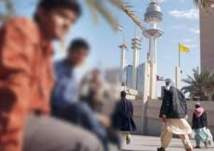 الإستغناء عن خدمات 10 آلاف وافد في الكويت.. اعتباراً من يوليو القادم