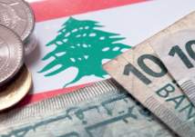 الحكومة اللبنانية ترفع الضريبة وتخفض المنح الدراسية