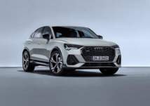 أودي تزيح الستار عن Q3 Sportback الجديدة لمنافسة بي إم دبليو ورينج روفر (صور)