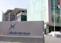 ما حقيقة فرض اتصالات رسوماً على "الجيل الخامس"؟