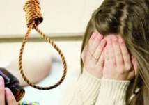 دراسة تحذر من خطر يدفع الأطفال للانتحار!