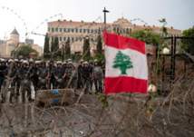 تجميد عمل البنوك اللبنانية حتى إشعار آخر