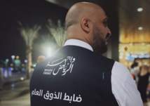 الرياض تسجل أولى المخالفين للائحة الذوق العام عن هذا الفعل؟