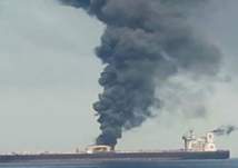 الكشف عن أسباب اشتعال ناقلة النفط قبالة ساحل الإمارات (فيديو)