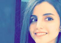 ناشطة سعودية تعرض اسم قبيلتها للبيع!