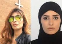 ناشطة سعودية تتزوج داخل كنيسة!