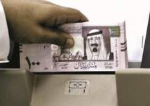 بشرى سارة للمقترضون السعوديون