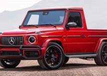 هكذا سيبدو شكل مرسيدس «G-Class» بيك آب