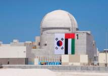 الإمارات تحتفل بإطلاق أول مفاعل للطاقة النووية