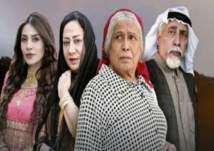 مسلسل "أم هارون" يتحول لسلسة أعمال تلفزيونية