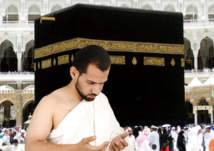 تعرف إلى خطوات التسجيل لأداء مناسك العمرة
