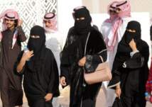 التفاصيل كاملة عن قانون التشهير بالمتحرشين في السعودية