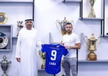 الاحتفاء بأول مشاركة رسمية للاعب اسرائيلي مع النصر الإماراتي