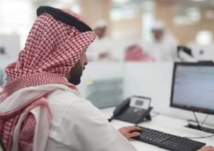 السعودية: توفير مليون فرصة عمل في هذا القطاع!