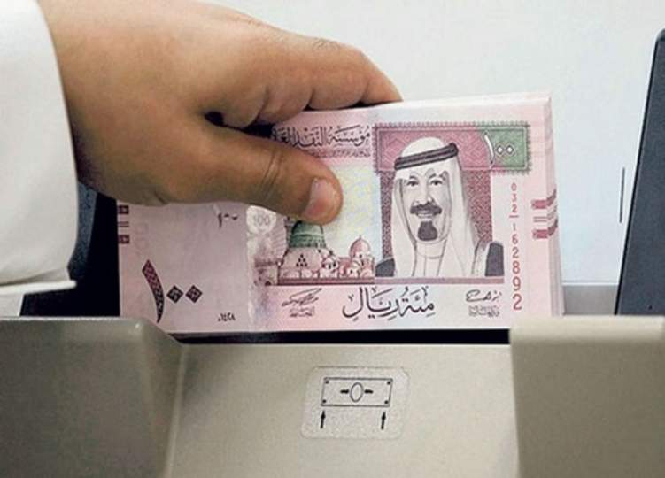 بالأرقام: إنخفاض نصيب الفرد السعودي من الناتج المحلي الإجمالي