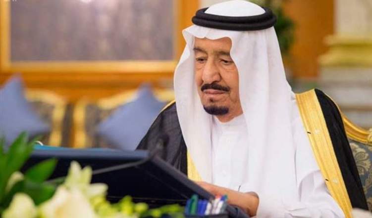 العاهل السعودي يصدر23  أمراً ملكياً