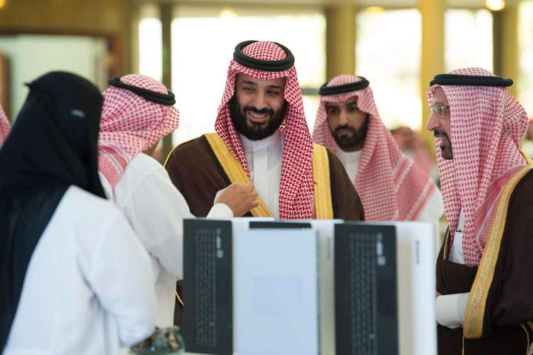 السعودية تدشن أول مفاعل نووي بمباركة ولي العهد