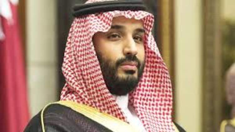 هدية غريبة حصل عليها محمد بن سلمان في باكستان.. ما هي؟