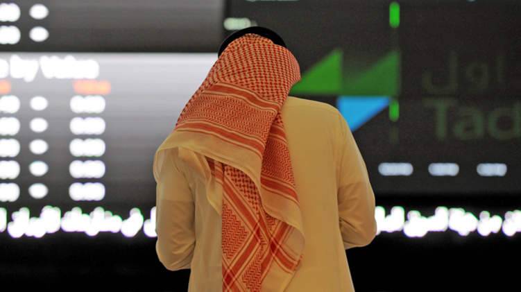 السعودية تفرض إجراءات تقشفية صارمة