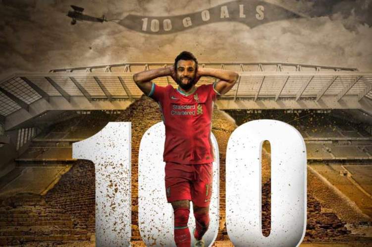 محمد صلاح يسجل الهدف رقم 100.. واحتفال خاص