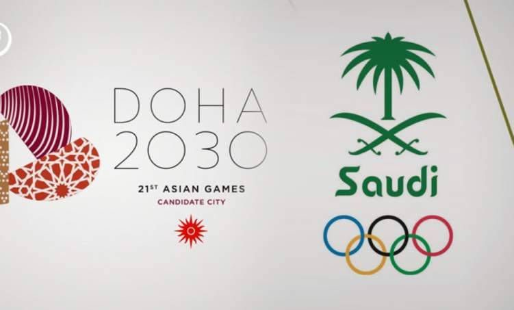 الرياض أم الدوحة..من المستضيف لـ "أسياد 2030؟