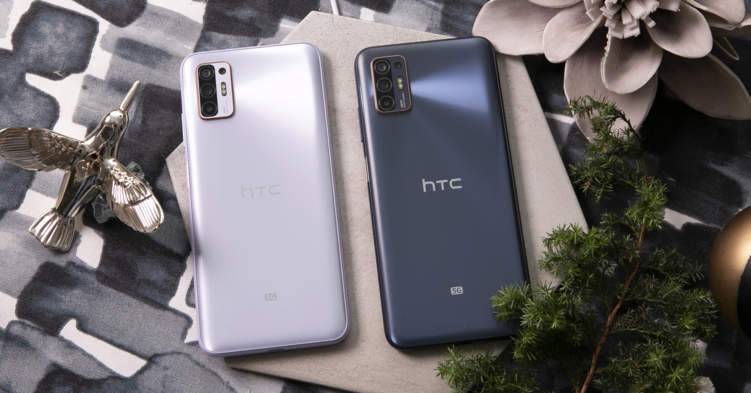 موبايل HTC الجديد بمواصفات عالية وسعر اقتصادي.. إليك التفاصيل