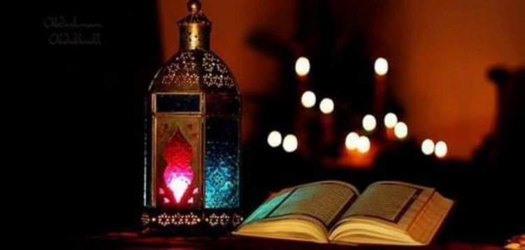 10 نصائح للاستفادة من مناخ رمضان الروحاني