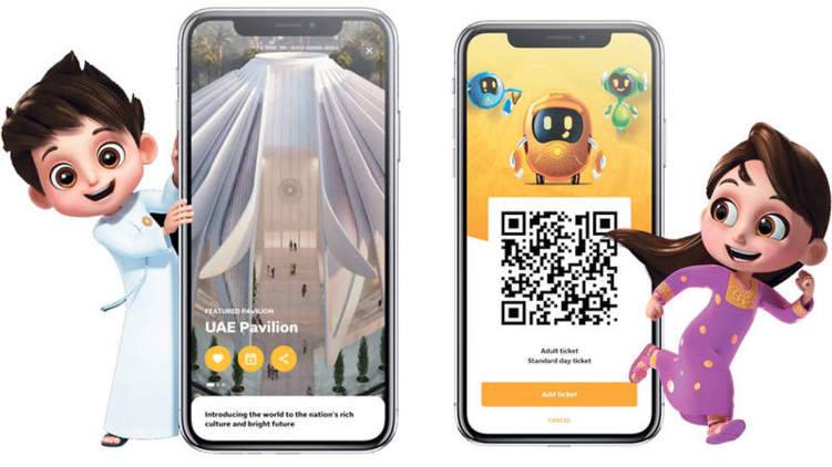 دبي تدعم زوار  "إكسبو" بتطبيق ذكي