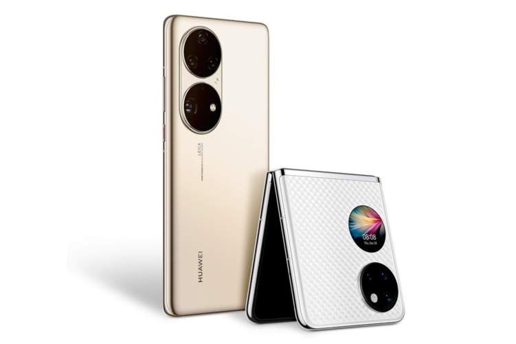 إليك أسعار ومواصفات هاتف HUAWEI P50 في الإمارات