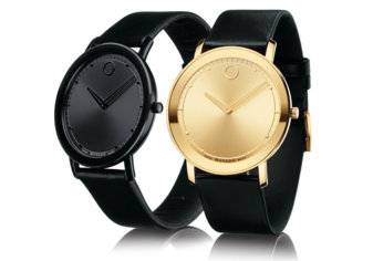 لطلاتك اليومية: ساعات جلد من Movado Sapphire