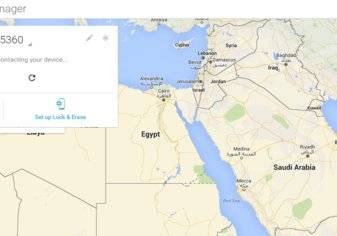 شاهد بالفيديو كيف يمكنك استعادة هاتفك الذكي حال تعرضه للسرقة بمساعدة جوجل