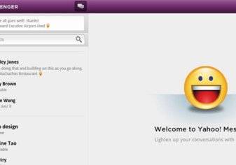 ياهو تعلن موعد وقف تطبيق ماسنجر القديم