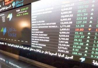 الأسهم السعودية تغلق مرتفعة باستثمارات اجنبية تجاوزت 4.2%