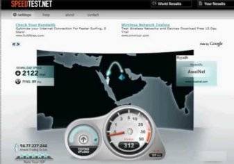 تعرف علي أسرع شبكة انترنت في المملكة وفقا لSpeedtest