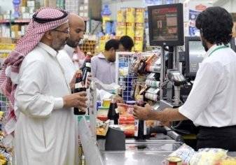 224.5 مليار ريال حجم الإنفاق على المواد الغذائية بالسعودية